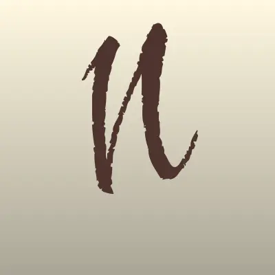 На Восточной