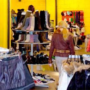 Магазины одежды и обуви Ангарска