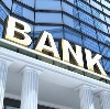 Банки в Ангарске