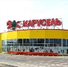 Гипермаркеты в Ангарске