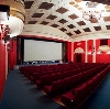 Кинотеатры в Ангарске
