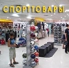 Спортивные магазины в Ангарске