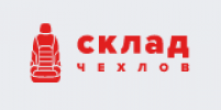 "Ангарск-Склад чехлов", Интернет-магазин по продаже чехлов на автомобильные сиденья  Фото №1